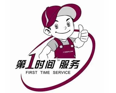 滨江平板电视维修